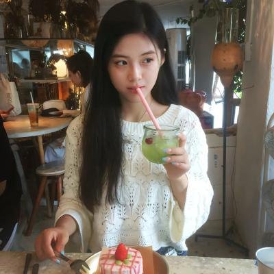 射日 高清封面